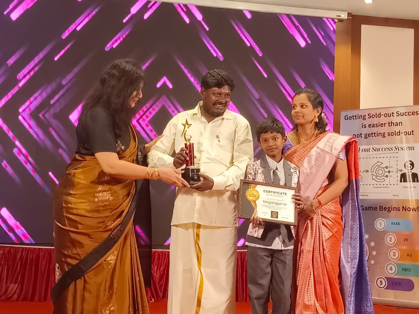 Award Image 2